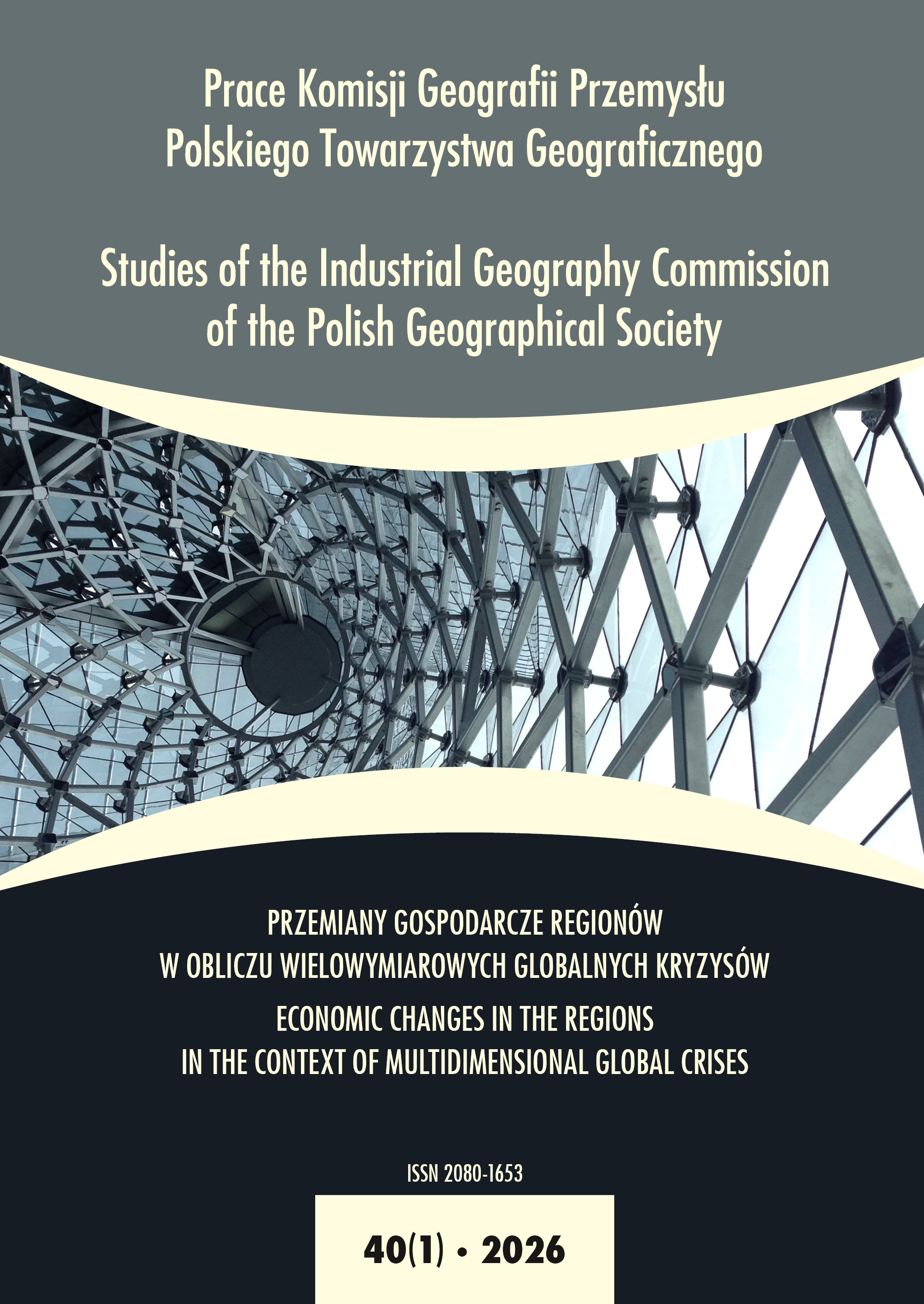 					View Vol. 40 No. 1 (2026): Economic changes in the regions in the context of multidimensional global crises
				